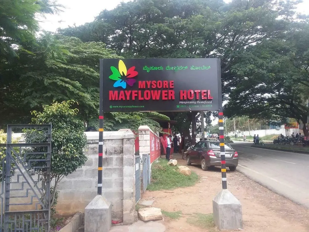 Mysore Mayflower Hotel India